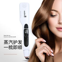 MKJS portable High Quality hair straighteners Straightening Irons Iron Hair Styling tool With Retail Box