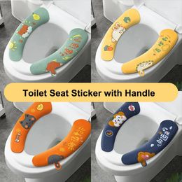 Toilet Seat Covers Cartoon Electrostatic Adsorption Stickers Reusable Warm Cover Sticky Pad Bathroom Closestool Mats