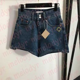 Damen -Shorts Designer Denim Shorts |Sommerjeans mit hoher Taille für Frauen |Trendy Stickyiogd