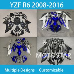 YZF R 6 08 09 10 11 12 13 14 15 Fairing Kit for Yamaha YZF R6 2008 2009 2010 2011 Injection Customizable Motorcycle Fairings