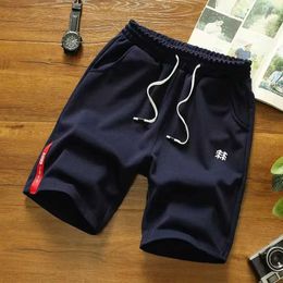 Men's Pants High quality mens shorts cropped pants summer loose and breathable fitness running casual sports pants J240527