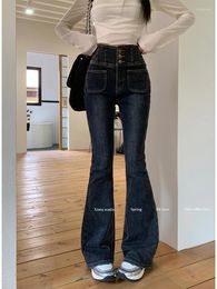 Women's Jeans Women Baggy Dark Blue Vintage Aesthetic Flare Cowboy Pants Harajuku Denim Trouser Streetwear Y2k 2000s Trashy Clothes 2024