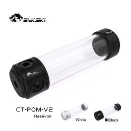 Bykski Water Cooler Reservoirs, Black / White Cover Acrylic Water Cylinder Tank,150/200/260mm Length 50mm Diameter, CT-POM-V2