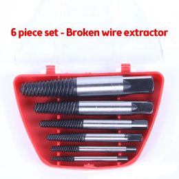 Nut Extractor Set 5 PCs Bearing Steel Broken Screw Drill Bit Guide Bolt Remover Household Water Pipe Wire Removal Metal Tool