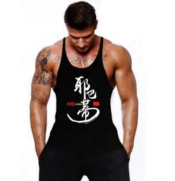 Brand Mens Tank Top Muscle Sleeveless Singlets Fashion Sports Workout Man Undershirt Gym Clothing Bodybuilding Fitness Vest 240523