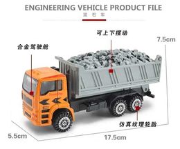 Diecast Model Cars Alloy engineering vehicle model toy metal excavator sliding vehicle construction vehicle model+engineer digital childrens toy S2452722