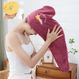 Towel 1PC Thickened Coral Velvet Absorbent Dry Hair Cap Embroidery Bath Bag Head Quick Drying Women's Bathroom Supplies