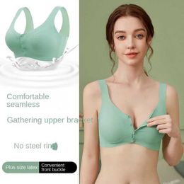VTX1 Maternity Intimates Traceless Maternal Care Bra Underwear Front Button Thin Soutien Canyon Latex Womens d240527