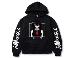 Cool Anime Akame Ga Kill Hoodies Men Harajuku Cartoon Sad Akame Inverno Autunno Inverno Casual Streetwear Fashirt a maniche lunghe G16092178