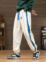 Men's Pants 2024 Joggers Sweatpants Plus Size Streetwear Fashion Letter Embroidery Cotton Casual Sweats Loose Harem 8XL