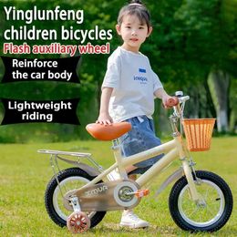 Bikes Ride-Ons British fan childrens bicycle 3/4/5/6 years old boy and girl bicycle baby bicycle toy Y240527