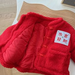 Boys Jacket Thicken Warm Red Colour Chinese Style New Year Toddler Girl Winter Clothes Christmas Kids Coats New Arrival