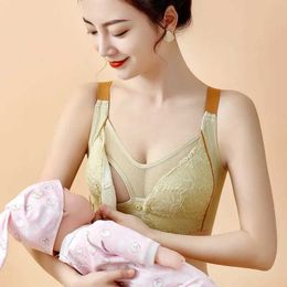 Maternity Intimates Breastfeeding Nursing Bras Cotton Pregnancy Clothes For Pregnant Women Underwear Gravida Breast Feeding Bra d240527