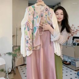 Ethnic Clothing Chinese Style Heavy-Duty Embroidery Pink Vest Design Exquisite Gentle Three-Piece Suit Skirt