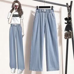 Summer Soft Ice Silk Jeans Women Elastic Waist Wide Leg Pants Femme Thin Loose Casual Ankle Length Cool Denim Pants Mujer Blue 240527