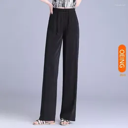 Women's Pants Elastic High Waist Black Khaki Thin Wide Leg Straight Sweatpants Women 2024 Summer Elegant Loose Casual Trousers 3XL C8801