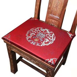 Custom Chinese New year Silk Brocade Comfort Seat Cushion Armchair Sofa kitchen Dining Chair Pad with Zipper Sponge Anti-slip Ethnic Si 339Y