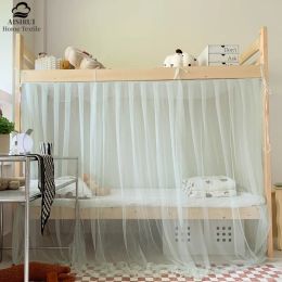17 Colours Bed Curtains Blackout Mosquito Net Dormitory Bed Tent University Student Dormitory Single Upper Bunk Lower Bunk 1Pc