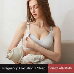 Maternity Intimates Comfortable and seamless breast feeding bra silk free care with front opening special for pregnant women underwear breathable d240527