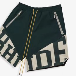 2022 Mesh Sportswear Pattern Stitching Printing Casual High Street Shorts Jogging Pant 251D