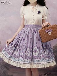 Skirts Vintage Sweet Lolita Style Princess Skirt Women Kawaii Lace Ruffles Grape Print Mini Girls Gothic Harajuku Party