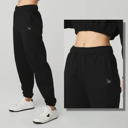 Active Pants LO Yoga Accolade Sweatpant Workout Leggings For Women Loose Fitness Slacks Sweatpants Cotton Gym Breathable Comfort
