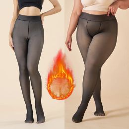 2023 New Warm Insulated Tights Plus Size Sexy Pantyhose Women Fake Stockings Skin Effect Thick Translucent Tights Leggings