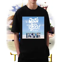 Fashion New Men T Shirts DIY Printed Casual Beach Tshirts Breathable Short Sleeve High Quality Tops Tees
