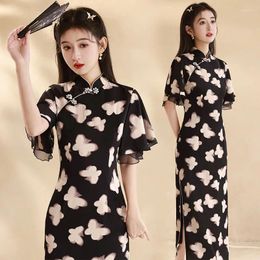 Ethnic Clothing Yourqipao 2024 Spring And Summer Improved Cheongsam Young Butterfly Retro Chinese Style Slimming Qipao Dress