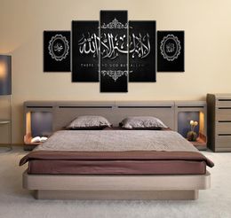 Muslim Bible Poster islamic frame The QurAn Canvas Painting 5 Pieces HD Print Wall Art living room Home Decoration Picture1524066