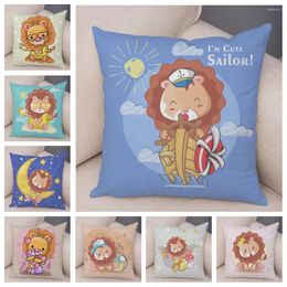 Pillow Cartoon Lion Cover For Children Room Sofa Home Decor Nodric Style Colourful Cute Animal Pillowcase Soft Plush Case