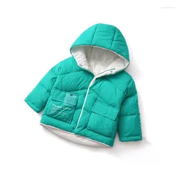 Down Coat 2024 Winter Boys And Girls Clothing Korean Style Short Design Hooded Warm Jacket Kids