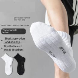 2 Pairs Summer Soft Bottom Cotton Sports Socks Quick Drying Running Socks Sweat-absorbing and Anti Slip Men Socks 240527