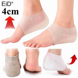 Shoe Parts Accessories Invisible Height Increased Insole Silicone Heel Socks for Women Men insoles 2.5cm insoles for plantar fasciitis shoe sole White 220121
