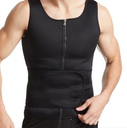 Men's single or double belt vest Shapewear reinforced sweat rubber corset waist sports waist compression belt