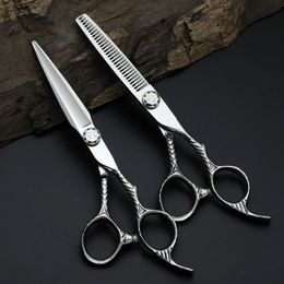 6 inch / 7 inch Professional Hair Cutting Scissors Haircut Thinning for Barber Cut Shears Hairdressing Scissors 240527