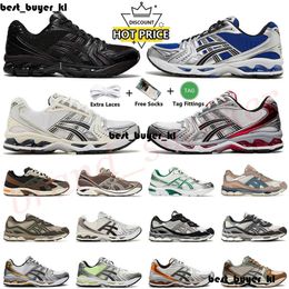 White Steel Grey Oatmeal Concrete Ascis Gel NYC Running Shoes KAY Silver Black Pure Gold Silver Trainers Graphite Clay Earth Cloud Runners Sneakers 891