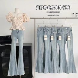 Women's Jeans ENjoyce Women Light Blue High Waist Slim Fit Micro Flare Pants Korean Fashion Vintage Long Streetwear Trousers Summer