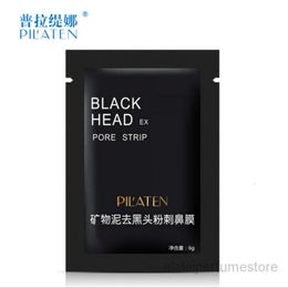 PILATEN Suction Black Mask Face Care Mask Cleaning Tearing Style Pore Strip Deep Clean Nose Acne Blackhead Facial Mask Remove Black Head