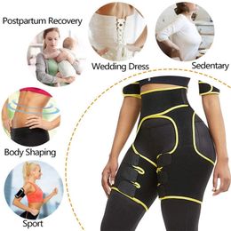 Postpartum Weight Loss Maternity Waist Trainer Thigh Trimmer Butt Lifter Ultra Light Thigh Support Shapewear Workout Body Shaper