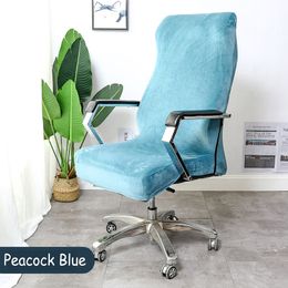 Thicken Velvet Stretch Chair Cover Removable Elastic Office Chair Cover Anti-dirty Seat Covers For Computer Chairs Internet Bar