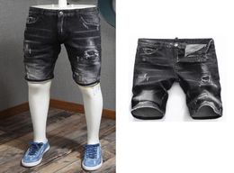 Cool Guy Black Denim Shorts 2020 SS Whisking Ripped Applique Patch Skinny Fit Jean Short For Men1966944