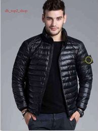 Giacca isolana con giacca Jacke CP Giacca giù per la stampa con cappuccio inverno nord inverno Colore Contrasto Caldo e antivento 4xl 5xl 6xl 7260 Stones Islandes