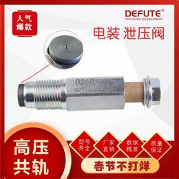 Brand new original 095420 0260 Common rail limiting pressure valve For Denso pump, limit pressur valve Neutral Packing
