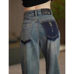 Women's Jeans Spring Autumn Korean Fashion Streetwear High Waist Wide Leg Trousers Blue Straight Clothing Female Women's Pants Y2k Baggy