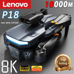 Lenovo P18 Drone GPS 8K HD Triple Camera Optical Flow Positioning Obstacle Avoidance Photography Foldable Quadcopter Drone Toys