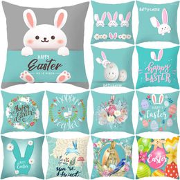 Pillow Cover Happy Easter Cartoon Case Sofa Pillowcases Home Decorations For 45X45CM
