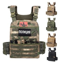 Outdoor Sports Chest Rig Tactical Molle Vest Quick Detach Airsoft Gear Molle Pouch Bag Carrier Camouflage Combat Assault Body Protector Jnxm