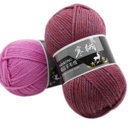 100g Soft Wool Yarn Hand Knitting Wool Knitting Thick Sweater Thread Crochet Cashmere Y arnDiy Scarf Hat Scarf Yarn Baby Yarn