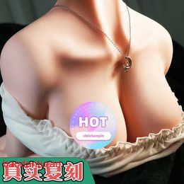 A Sexy Toy Mens Love Imitation human physical silicone doll 1 1 female buttocks inverted mold electric airplane cup adult sex toy